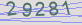 AntiSpam code